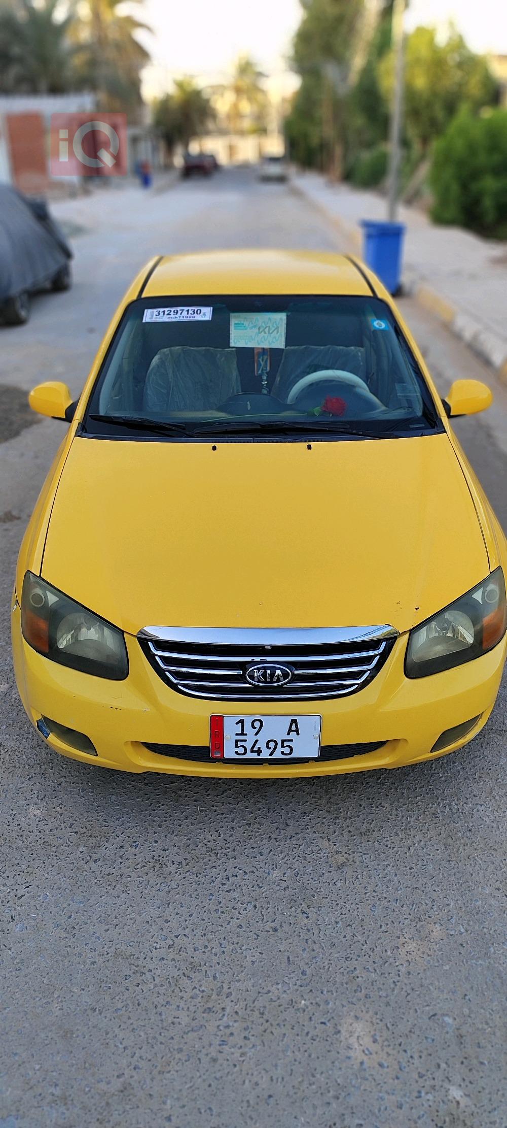 Kia Spectra